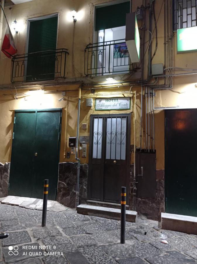 Hotel Alloggio Del Conte Napoli Bagian luar foto